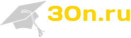 www.30N.ru - Менеджмент организации - учебное пособие - Библиотека студента